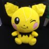 Pichu Plush