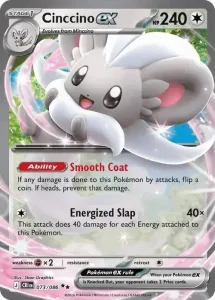 Cinccino ex - Chaos Rising 073/086 (Holo)