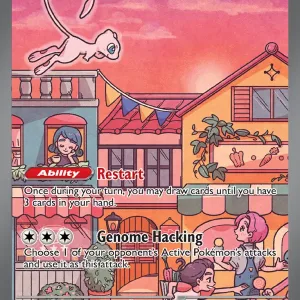Mew ex - 053