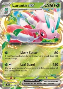 Lurantis ex - Pitch Black 004/084 (Holo)