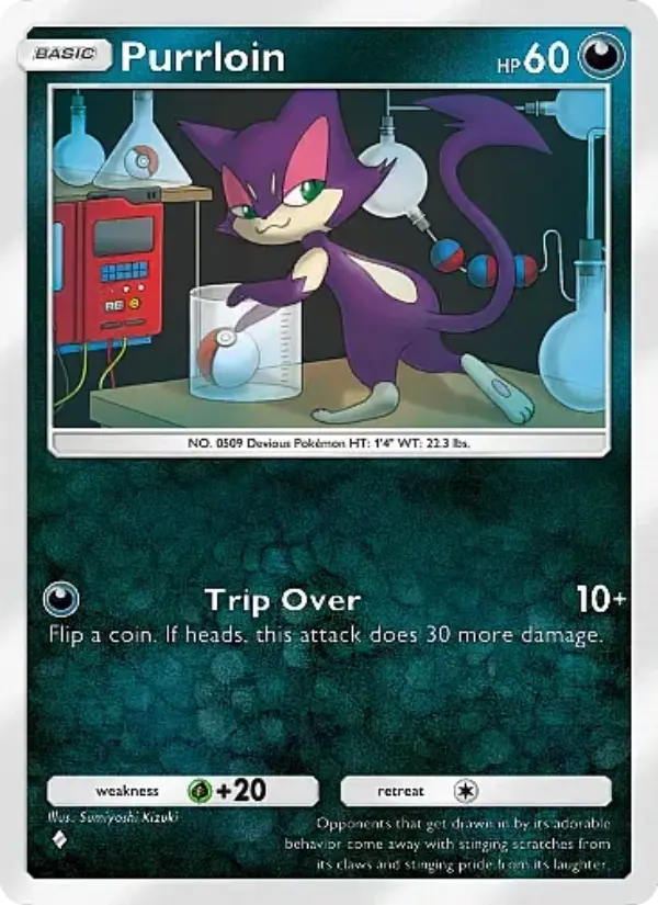 Purrloin - Crimson Blaze 047/069