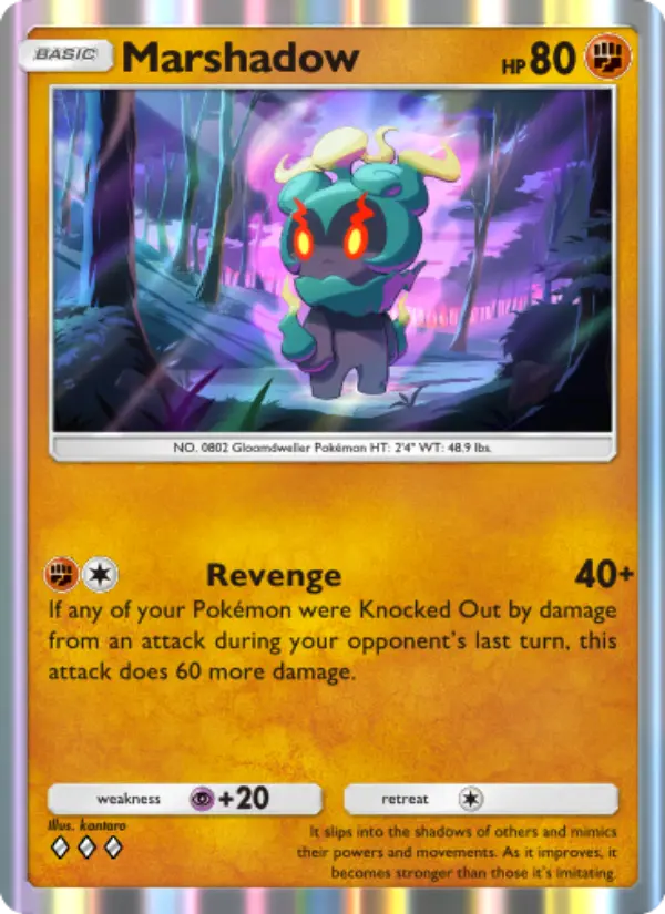 Marshadow - Mythical Island 047/068