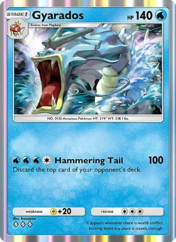 Gyarados - Mega Rising 051/226