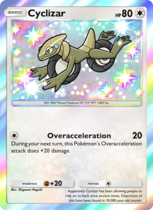 Cyclizar - Promos-A 051/100