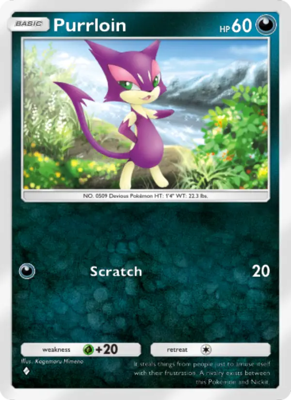 Purrloin - Mythical Island 051/068