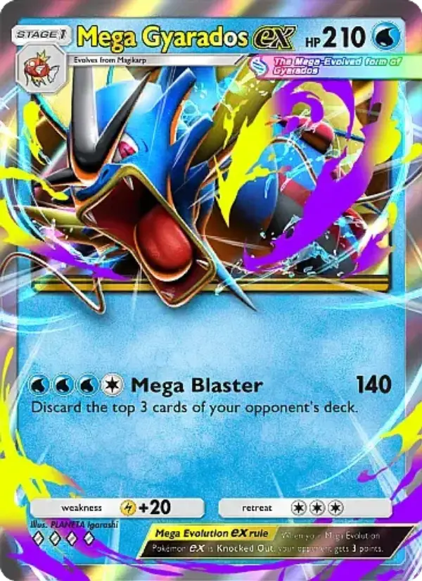Mega Gyarados ex - Mega Rising 052/226