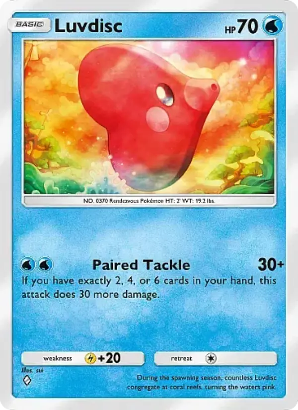Luvdisc - Mega Rising 060/226