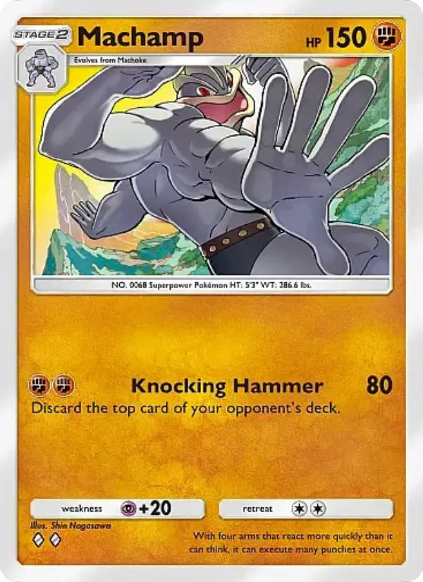 Machamp - Fantastical Parade 081/155