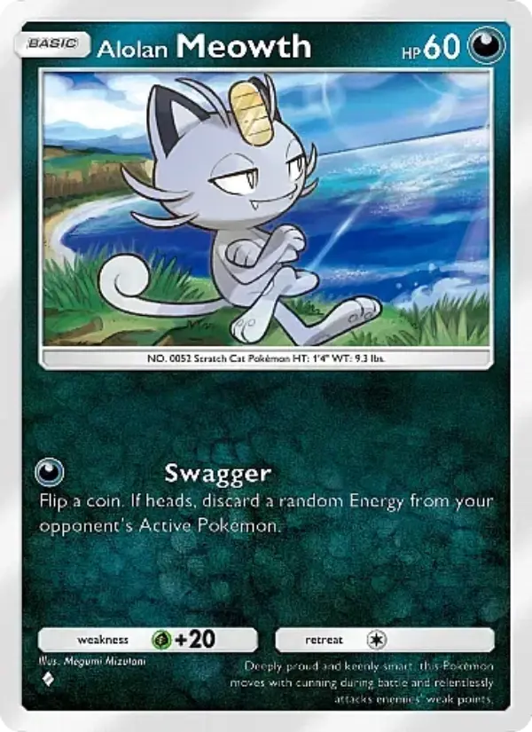 Alolan Meowth - Fantastical Parade 094/155