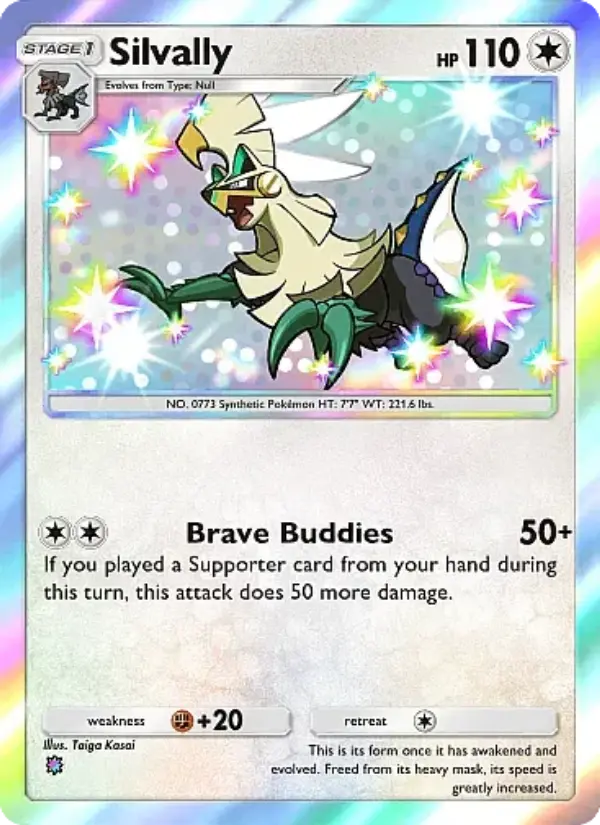 Silvally - Crimson Blaze 097/069