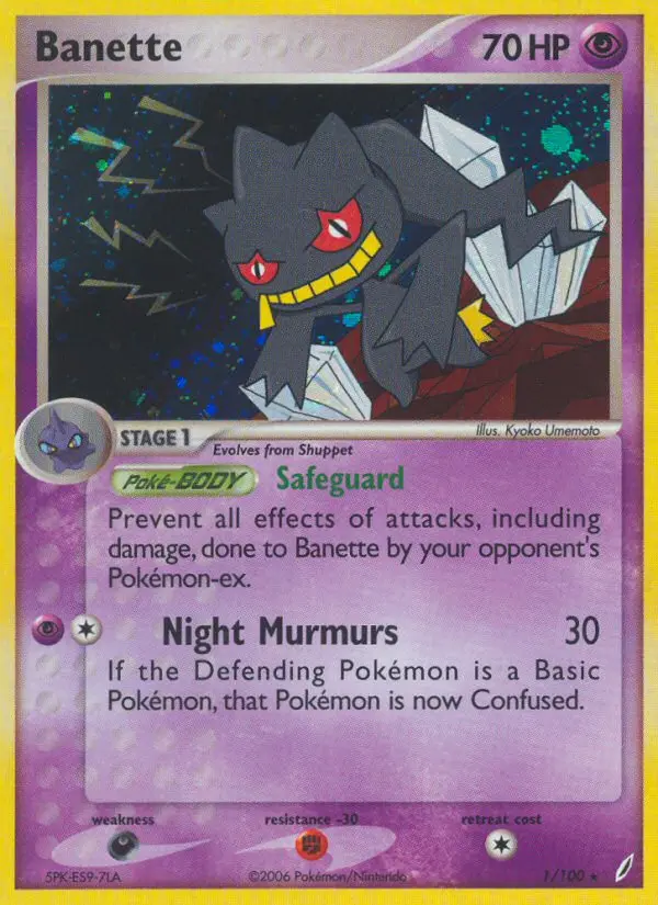 Banette - Crystal Guardians 001/100 (Reverse Holo)