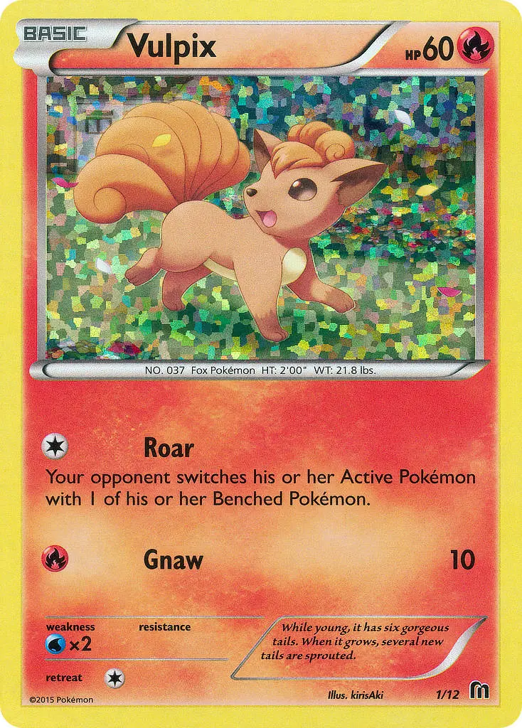 Vulpix - McDonald's Collection 2016 001/012 (Holo)