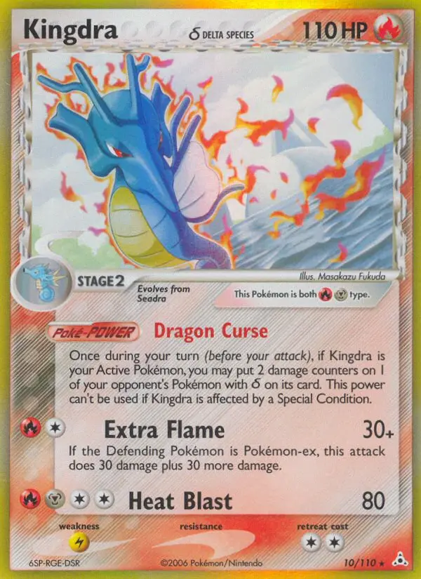 Kingdra δ - Holon Phantoms 010/110 (Reverse Holo)