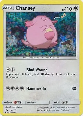 Chansey - McDonald's Collection 2018 010/012 (Holo)