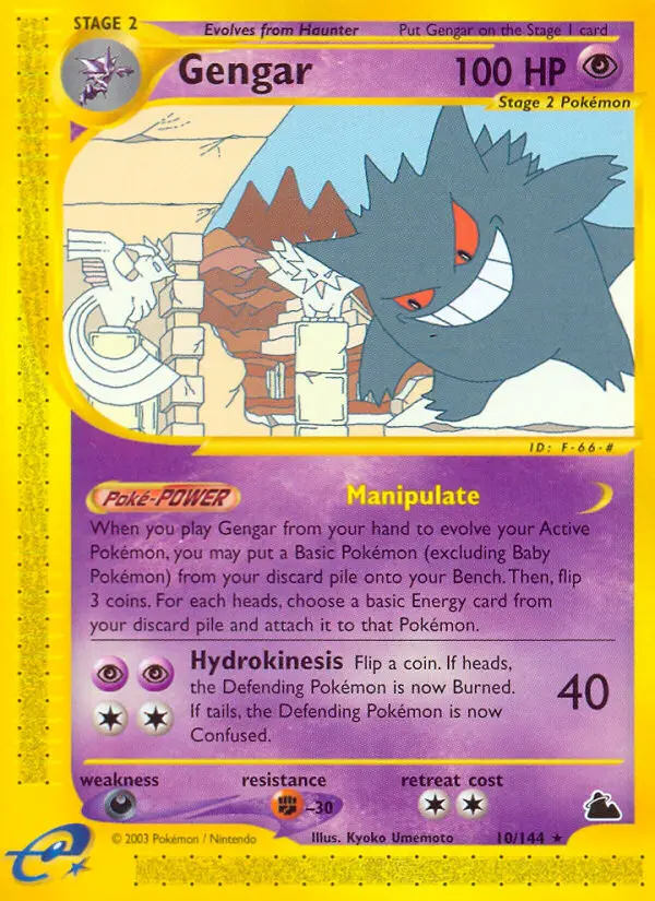 Gengar - Skyridge 010/144 (Regular)