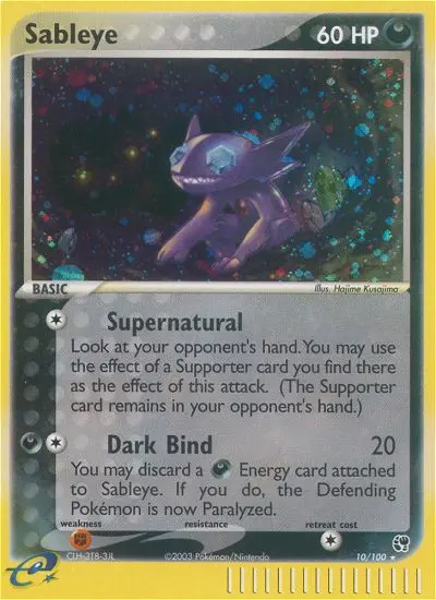 Sableye - Sandstorm 010/100 (Reverse Holo)