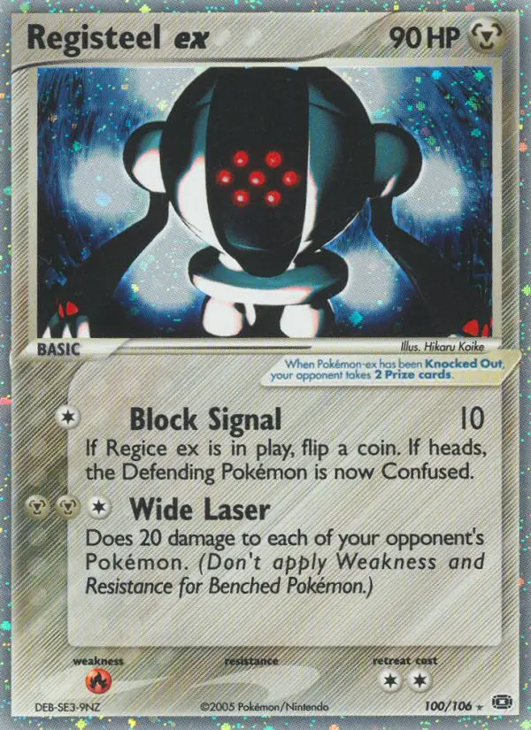 Registeel ex - Emerald 100/106 (Rare Holo EX)