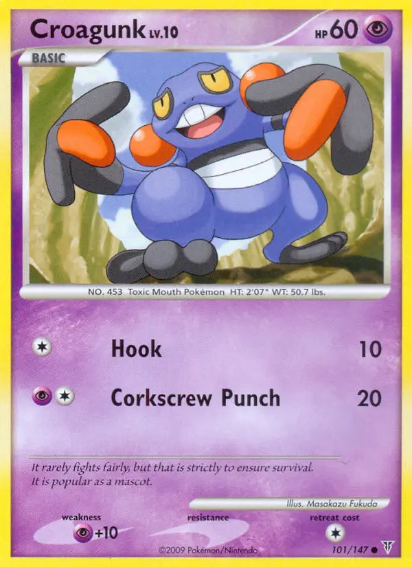 Croagunk - Supreme Victors 101/147 (Regular)
