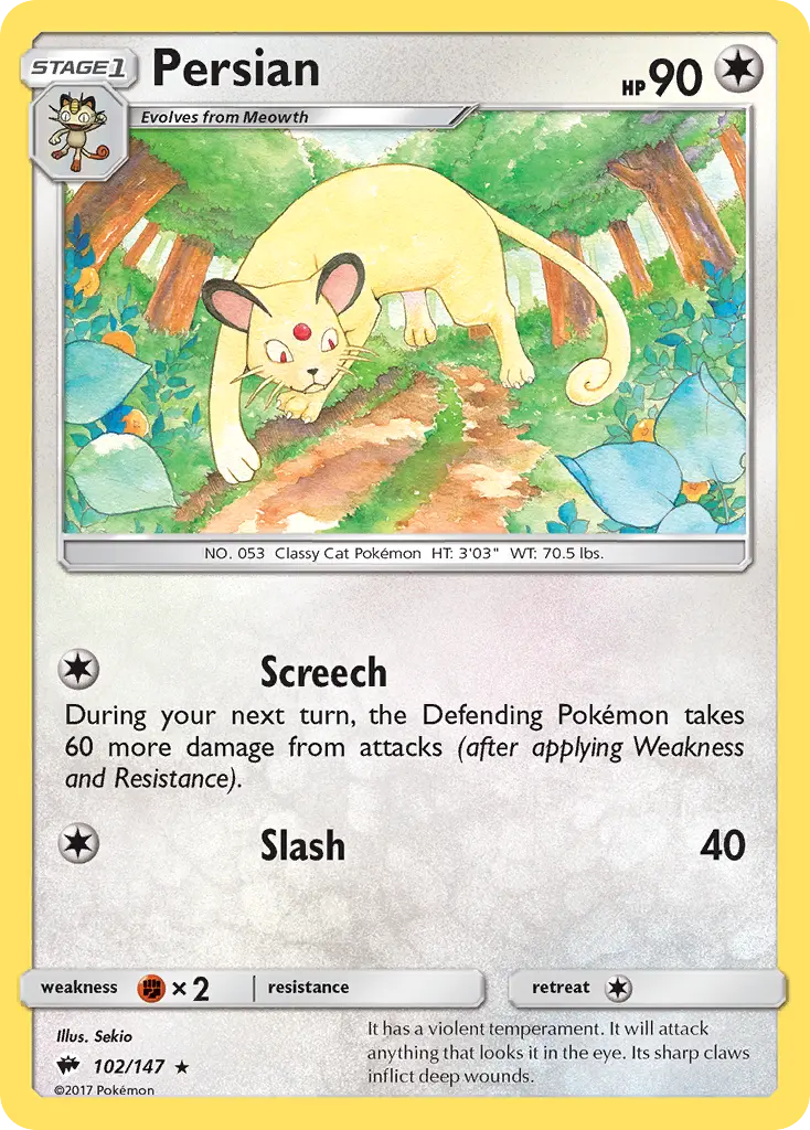 Persian - Burning Shadows 102/147 (Regular)