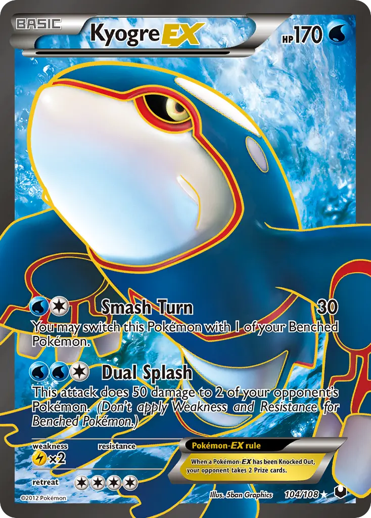 Kyogre-EX - Dark Explorers 104/108 (Ultra Rare)