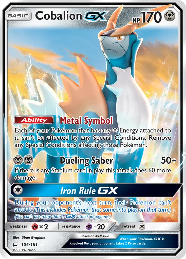 Cobalion-GX - Team Up 106/181 (Rare Holo GX)