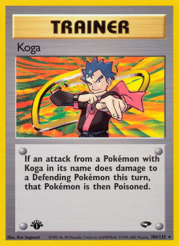 Koga - Gym Challenge 106/132 (Regular)