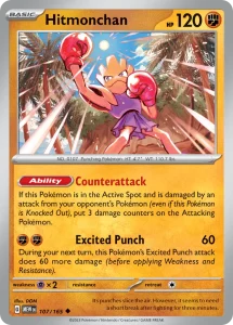 Hitmonchan - 151 107/165 (Regular)