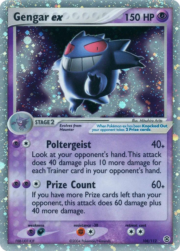 Gengar ex - FireRed & LeafGreen 108/112 (Rare Holo EX)