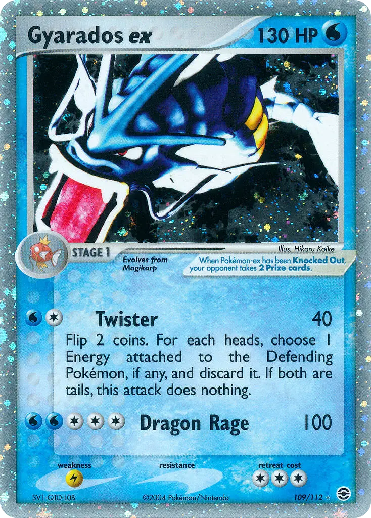Gyarados ex - FireRed & LeafGreen 109/112 (Rare Holo EX)