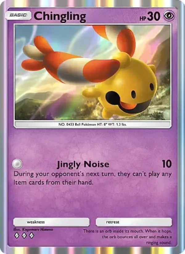 Chingling - Mega Rising 109/226