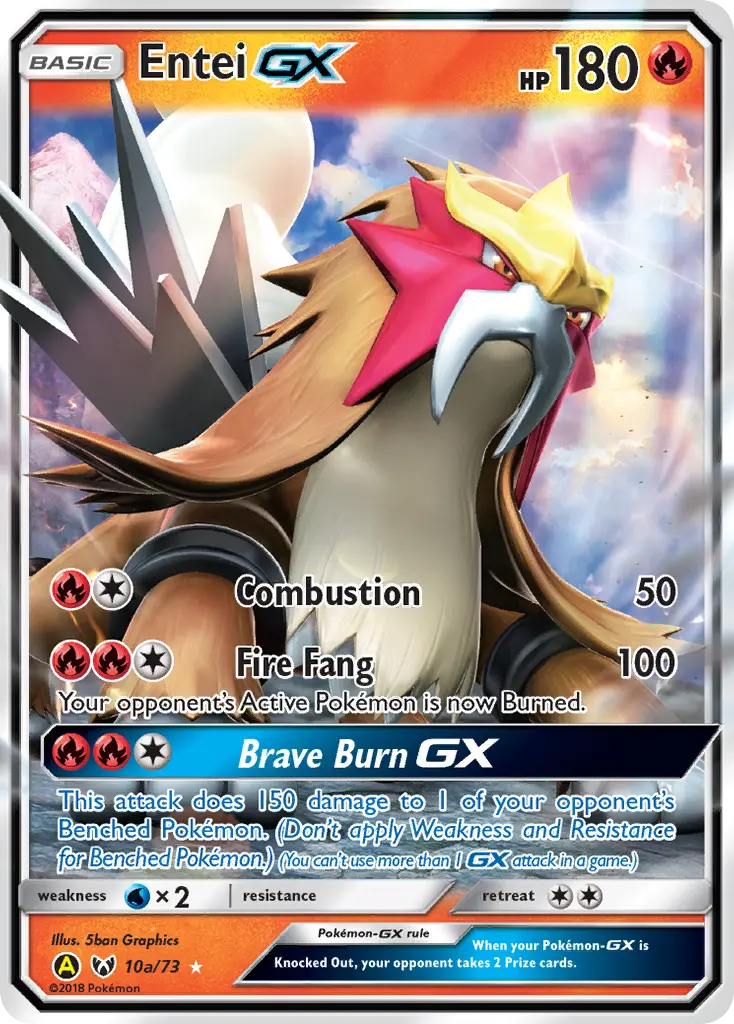 Entei-GX - Shining Legends 10a (Yellow A)
