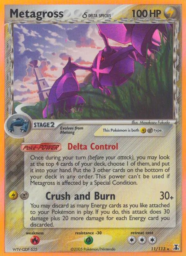 Metagross δ - Delta Species 011/113 (Reverse Holo)