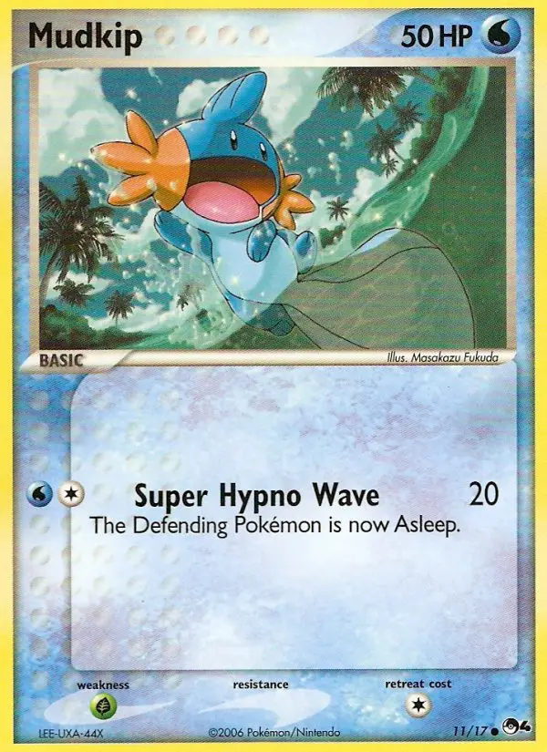 Mudkip - POP Series 4 011/017 (Regular)