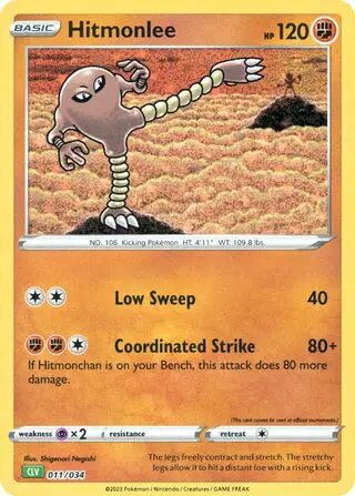Hitmonlee - Venusaur & Lugia ex 011/034 (Holo)