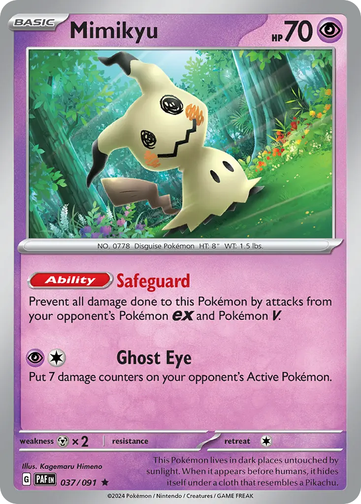 Mimikyu - Trick or Trade 2024 011/030 (Cosmos Holo)