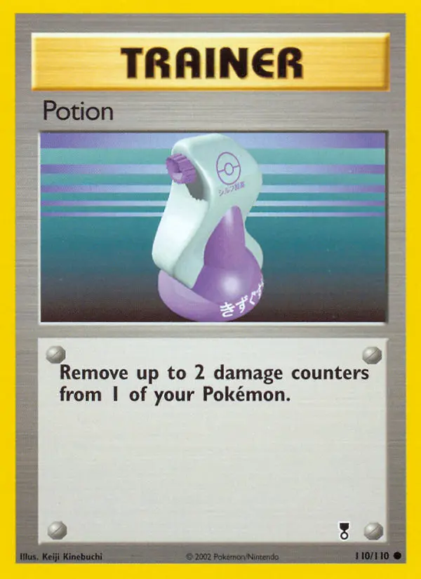Potion - Legendary Collection 110/110 (Regular)
