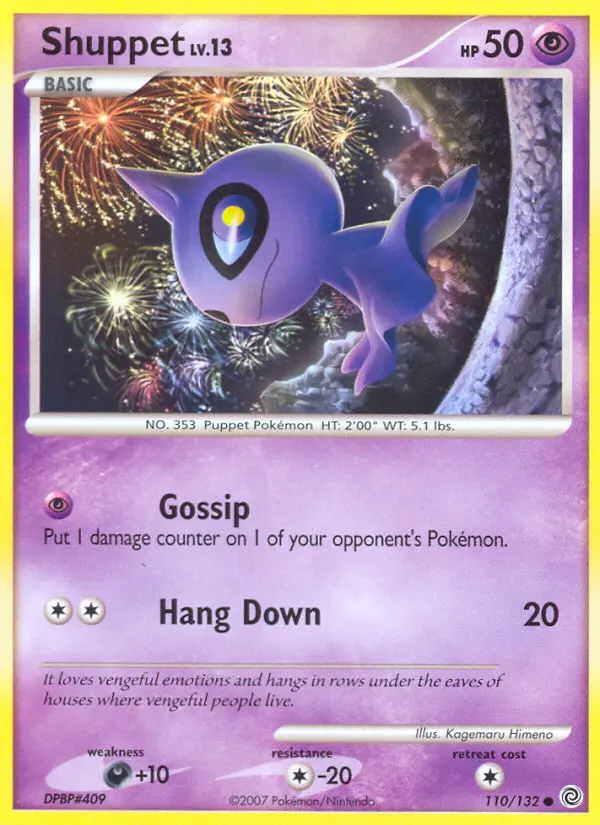 Shuppet - Secret Wonders 110/132 (Regular)