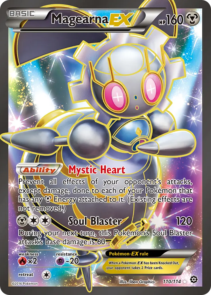 Magearna-EX - Steam Siege 110/114 (Ultra Rare)