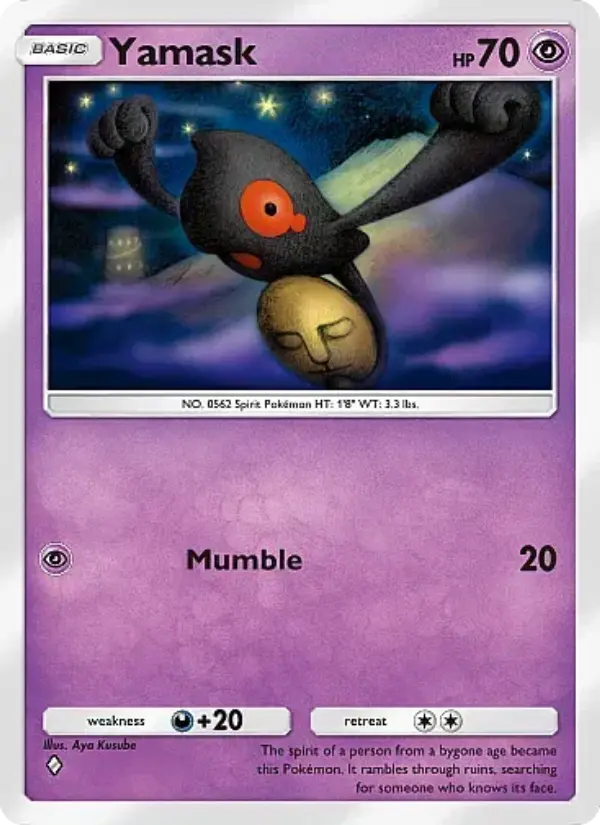 Yamask - Mega Rising 110/226