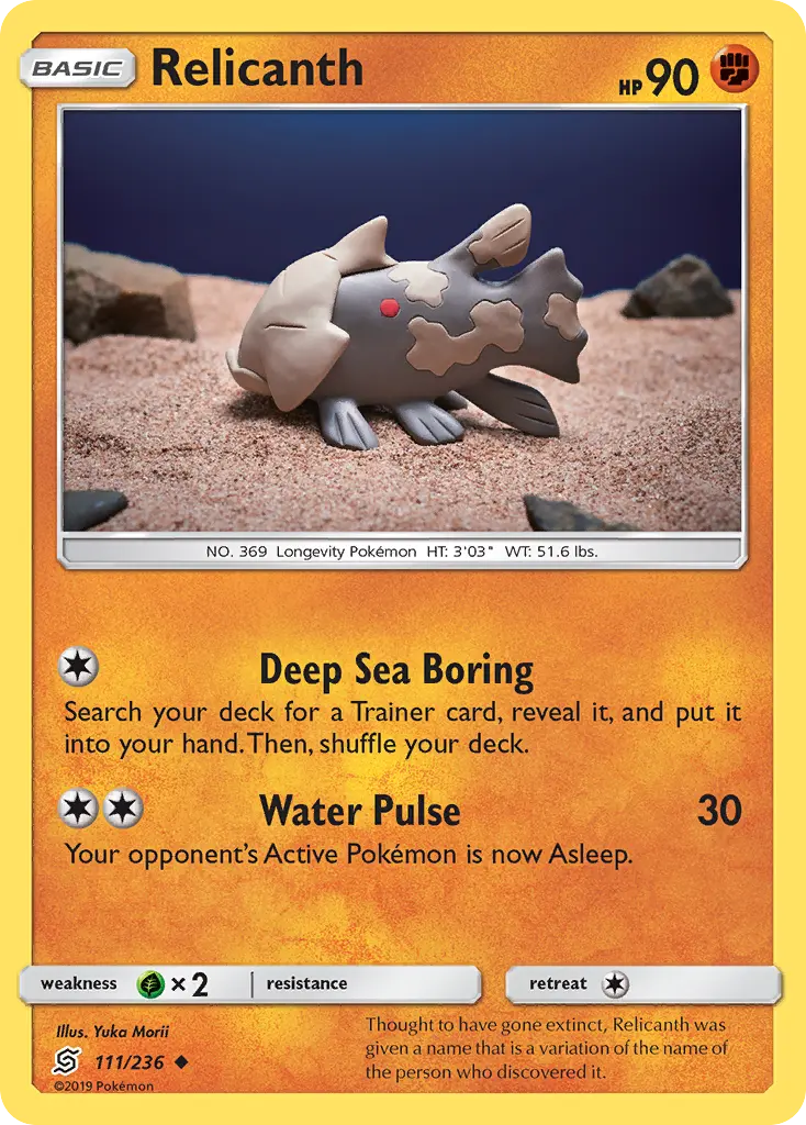Relicanth - Unified Minds 111/236 (Reverse Holo)