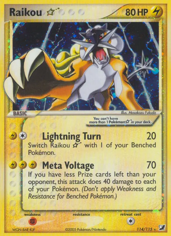 Raikou ★ - Unseen Forces 114/115 (Holo)