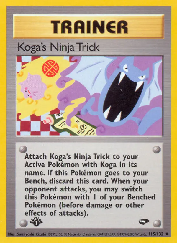 Koga's Ninja Trick - Gym Challenge 115/132 (Regular)