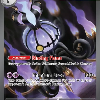 Pitch Black