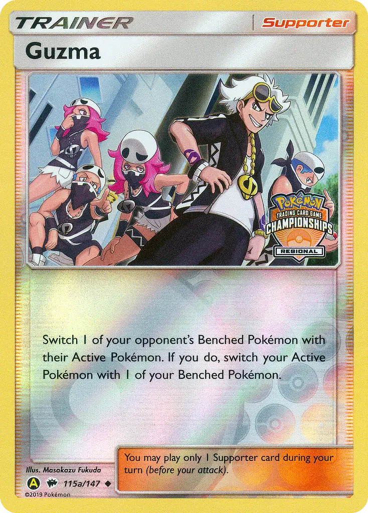 Guzma - Burning Shadows 115a (Regional Championship Staff)