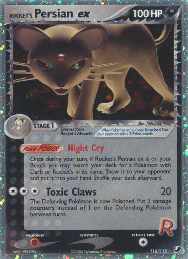 Rocket's Persian ex - Unseen Forces 116/115 (Secret Rare)