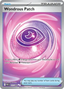Wondrous Patch - Perfect Order 117/088 (Holo)
