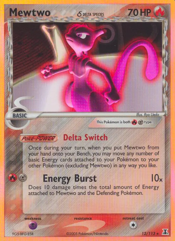 Mewtwo δ - Delta Species 012/113 (Holo)