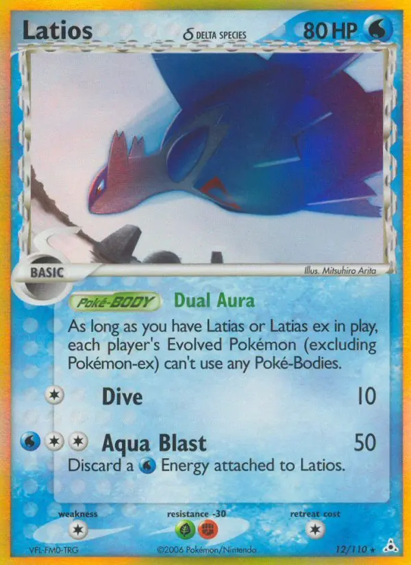Latios δ - Holon Phantoms 012/110 (Reverse Holo)