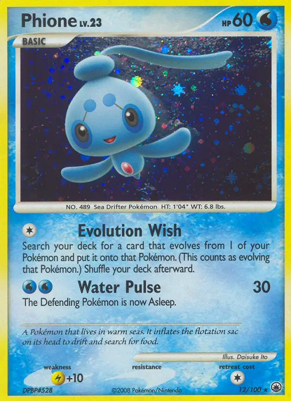 Phione - Majestic Dawn 012/100 (Reverse Holo)