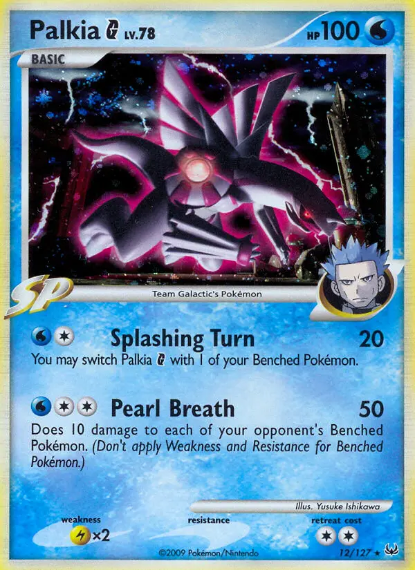 Palkia G - Platinum 012/127 (Reverse Holo)